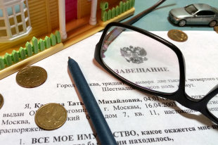 юрист в иркутске