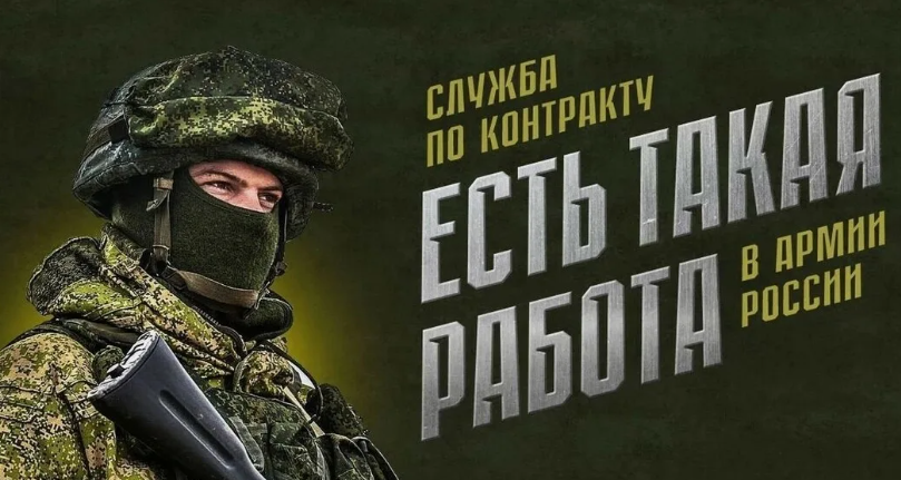 Военный юрист в Иркутске, поддержка семей участников СВО, адвокат СВО